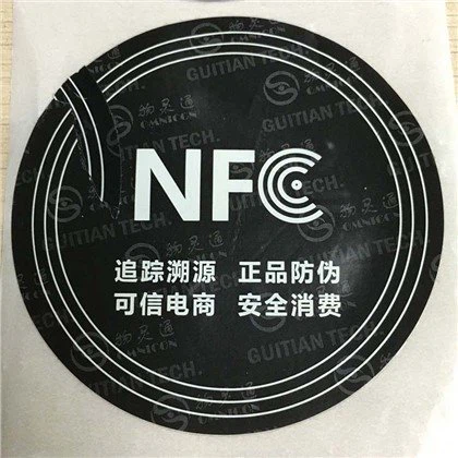 Tag NFC bregus